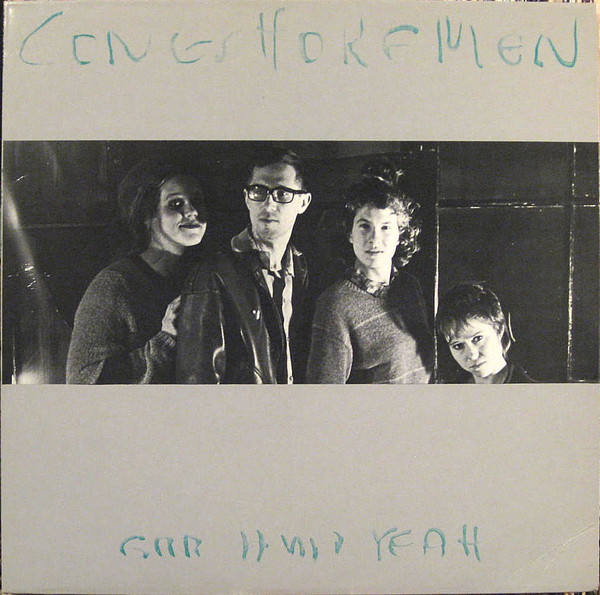 Longshoremen - Grr Huh Yeah | Subterranean Records (SUB 45)