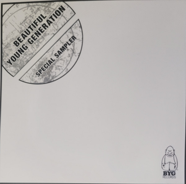 Various - Beautiful Young Generation - Special Sampler | BYG Records (BYG SP.2)