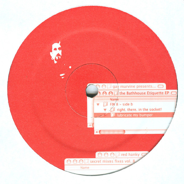 Gay Marvine - Secret Mixes Fixes Vol. 8 - The Bathhouse Etiquette EP | Secret Mixes Fixes (FIX08) - main