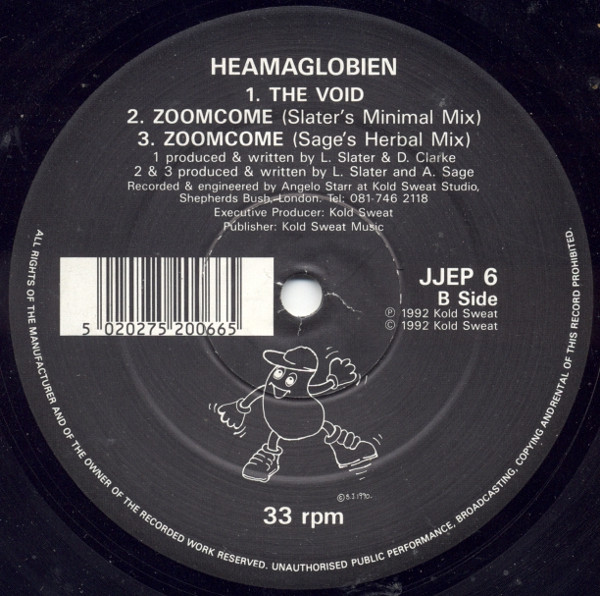 Heamaglobien - Heamaglobien | Jelly Jam Records (JJEP 6) - 2