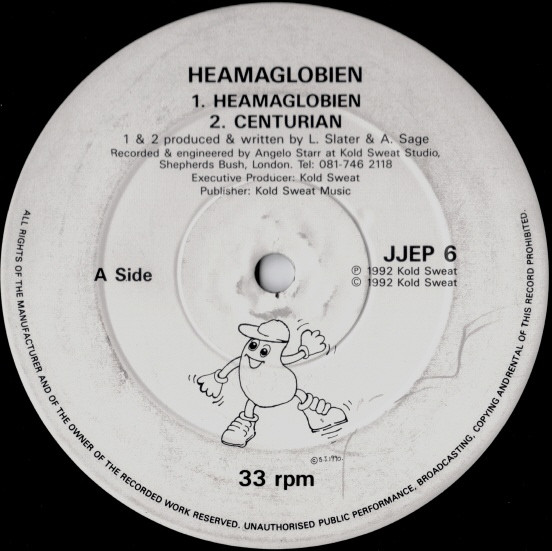 Heamaglobien - Heamaglobien | Jelly Jam Records (JJEP 6)