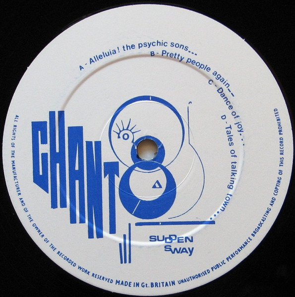 Sudden Sway - To You, With ReGard | Chant Records (EJSP 9692) - 3 Sudden Sway - To You, With ReGard | Chant Records (EJSP 9692) - 3