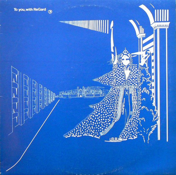 Sudden Sway - To You, With ReGard | Chant Records (EJSP 9692)