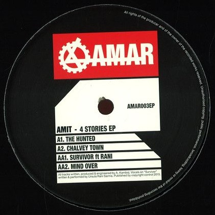 Amit - 4 Stories | Amar (AMAR003EP)