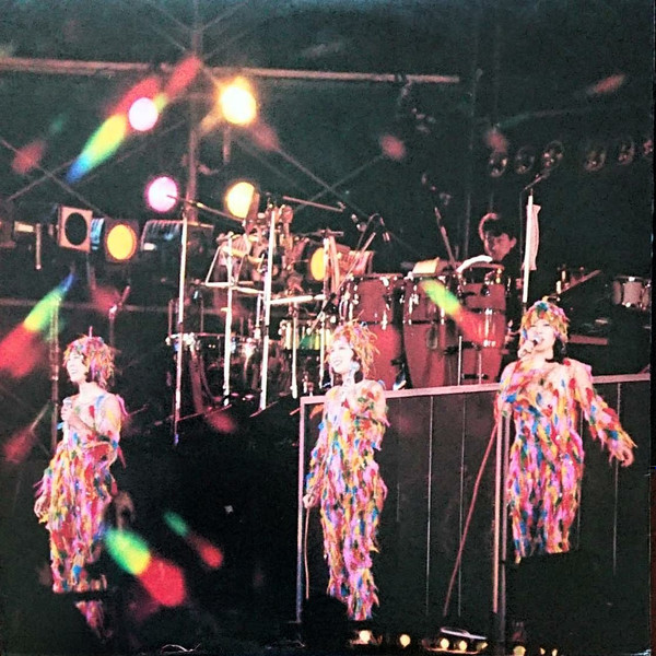 Candies - Final Carnival Plus One = ファイナルカーニバル プラス・ワン | CBS/SONY (60AH 456~8) - 2 Candies - Final Carnival Plus One = ファイナルカーニバル プラス・ワン | CBS/SONY (60AH 456~8) - 2