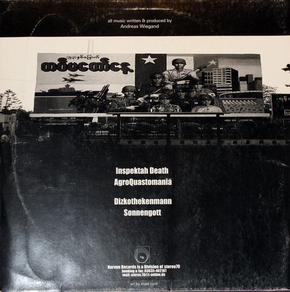 DJ Mahatma - Agrodizko EP | Nerven Records (NERVEN 06) - 2