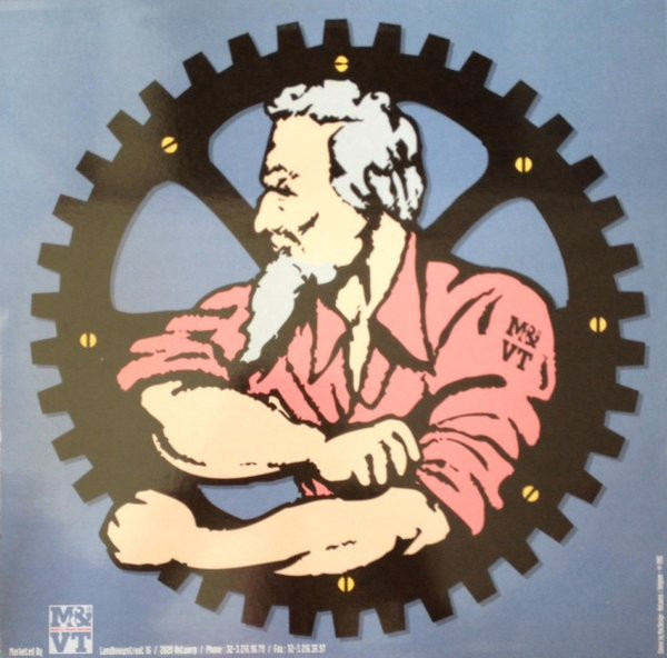 Grace Under Pressure - It's Magic | M&VT (Music & Vision Trading) (MVT 9.012)