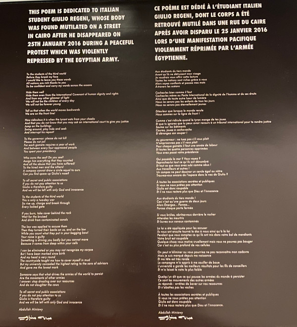 Le Cri Du Caire - Le Cri Du Caire | Les Disques du Festival Permanent (LFFP016LP) - 3