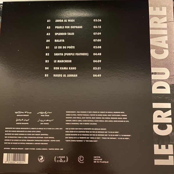 Le Cri Du Caire - Le Cri Du Caire | Les Disques du Festival Permanent (LFFP016LP) - 2