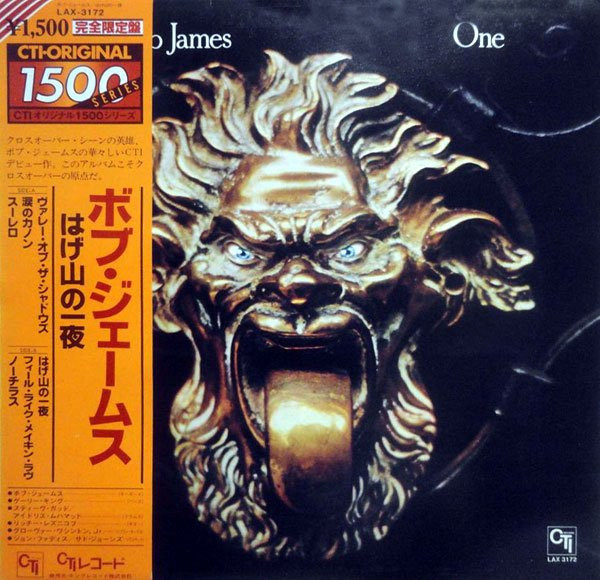 Bob James - One | CTI Records (LAX-3172) - main