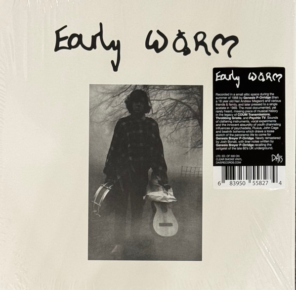 Thee Early Worm - Early Worm | Dais Records (DAIS 001) Thee Early Worm - Early Worm | Dais Records (DAIS 001)
