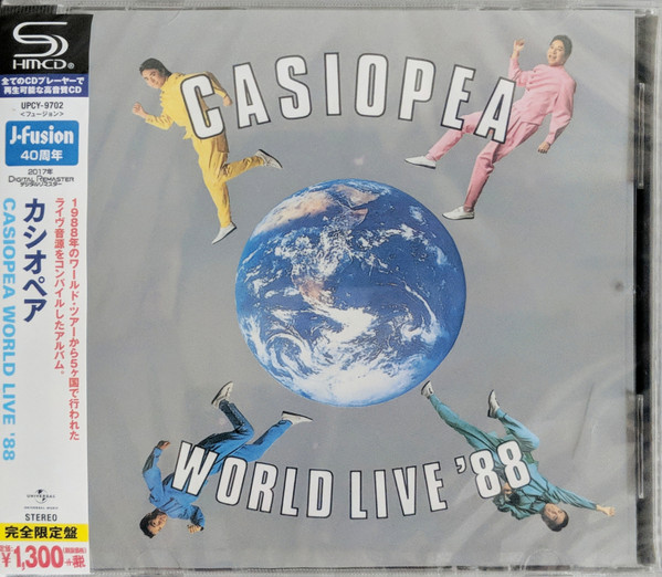 Casiopea - World Live '88 | Universal Music (UPCY-9702) Casiopea - World Live '88 | Universal Music (UPCY-9702)