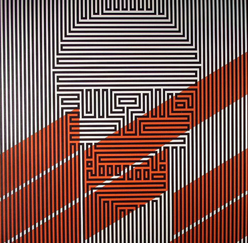 DJ MSK - Lunar | Institubes (ins12024)