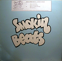 Smokin Beats - Dreams | Smokin Beats (SMB/010) - 3 Smokin Beats - Dreams | Smokin Beats (SMB/010) - 3