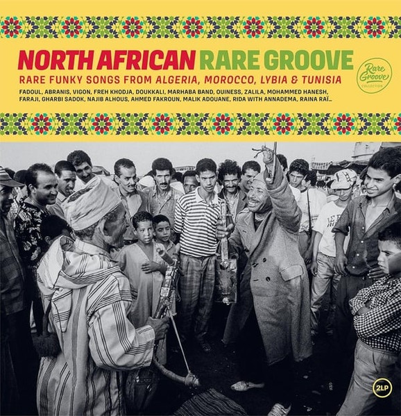 Various - North African Rare Grooves | Wagram Music (24761)