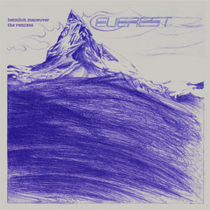 Everest - Heimlich Maneuver - The Remixes | Everest Records (er_ep_012)