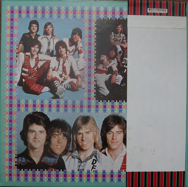 Bay City Rollers - Rock N' Roll Love Letter | Arista (IES-80602) - 2 Bay City Rollers - Rock N' Roll Love Letter | Arista (IES-80602) - 2