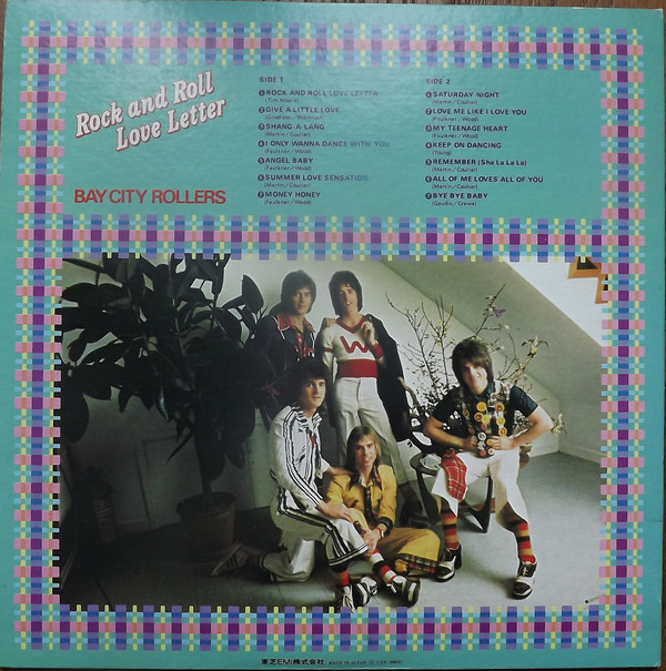 Bay City Rollers - Rock N' Roll Love Letter | Arista (IES-80602) - 4 Bay City Rollers - Rock N' Roll Love Letter | Arista (IES-80602) - 4