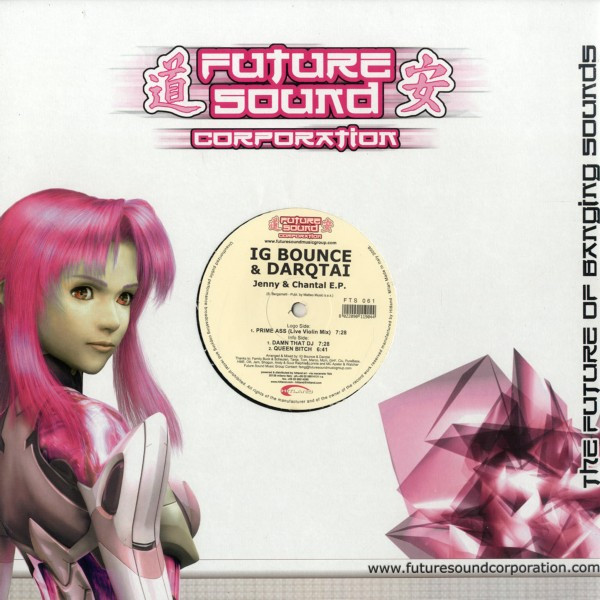 IG Bounce & Darqtai - Jenny & Chantal E.P. | Future Sound Corporation (FTS 061) IG Bounce & Darqtai - Jenny & Chantal E.P. | Future Sound Corporation (FTS 061)