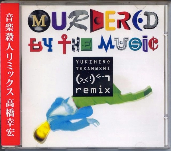 Yukihiro Takahashi - Murdered By The Music Remix | Consipio Records (COCD-9206)