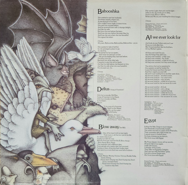 Kate Bush - Never For Ever | EMI (2 C 070 - 07339) - 2