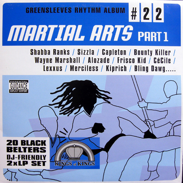 Various - Martial Arts Part 1 | Greensleeves Records (GRELD 722)