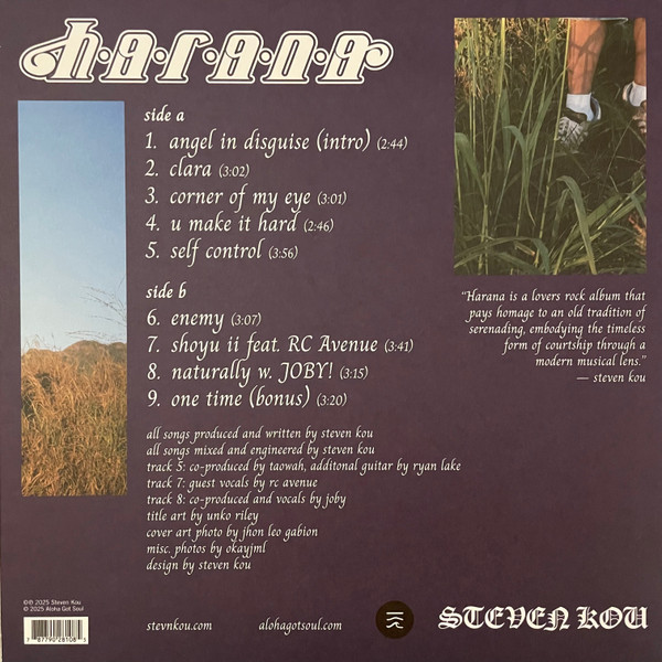 Steven Kou - Harana | Aloha Got Soul (AGS-094) - 3