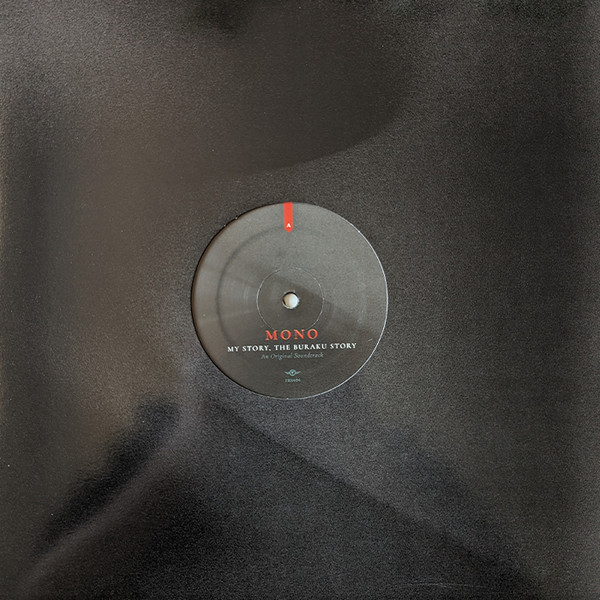 Mono - My Story, The Buraku Story: An Original Soundtrack | Temporary Residence Limited (TRR404) - 2 Mono - My Story, The Buraku Story: An Original Soundtrack | Temporary Residence Limited (TRR404) - 2