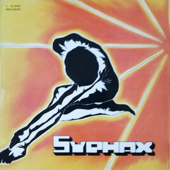 Syphax - Syphax | World Music (M. 1978-5) - 2 Syphax - Syphax | World Music (M. 1978-5) - 2