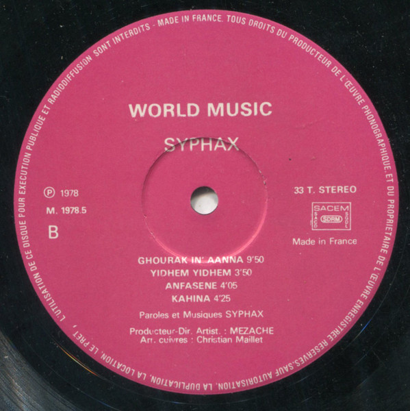 Syphax - Syphax | World Music (M. 1978-5) - 4 Syphax - Syphax | World Music (M. 1978-5) - 4