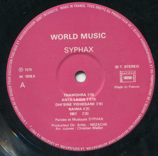 Syphax - Syphax | World Music (M. 1978-5) - 3 Syphax - Syphax | World Music (M. 1978-5) - 3