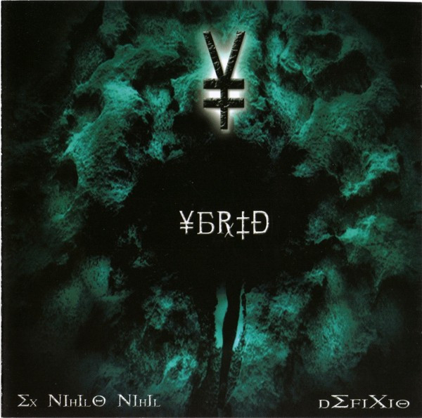 Ybrid - Defixio / Ex Nihilo Nihil | Xunk (XKCD003)