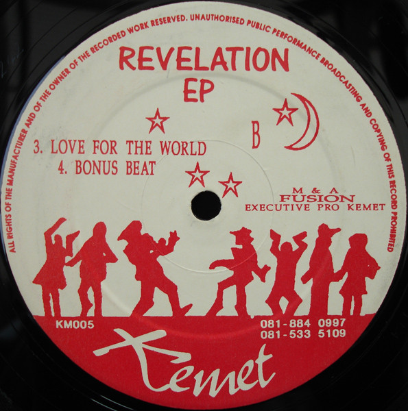 Talks Breaks / Fusion - Revelation EP | Kemet (KM005) - 2