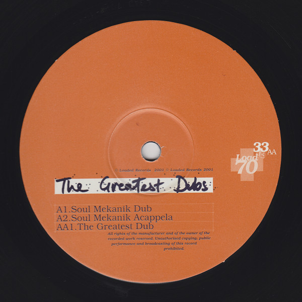 Annie - The Greatest Dubs | Loaded Records (Load 70) - 2