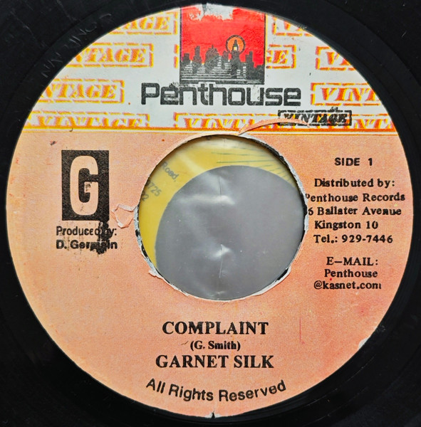 Garnett Silk - Complaint | Penthouse Vintage (none)