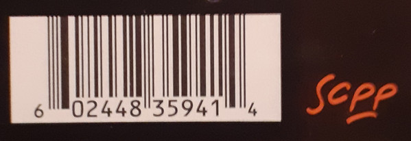 Juliette Armanet - Brûler Le Feu 2 | Not On Label (4835941)