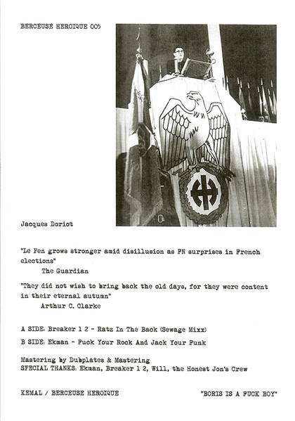 Breaker 1 2 vs Ekman - Ratz In The Back | Berceuse Heroique (BH 005)