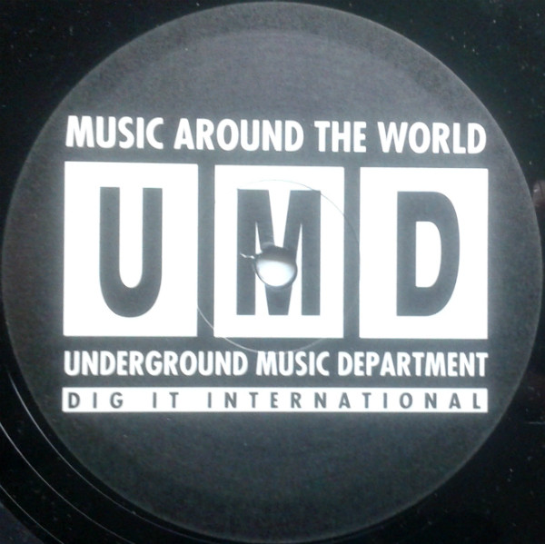 Shallow - No War | Underground Music Department (UMD) (UMD 216) - main