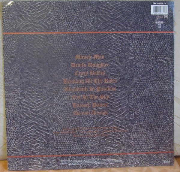 Ozzy Osbourne - No Rest For The Wicked | Epic (EPC 462581 1) - 2 Ozzy Osbourne - No Rest For The Wicked | Epic (EPC 462581 1) - 2