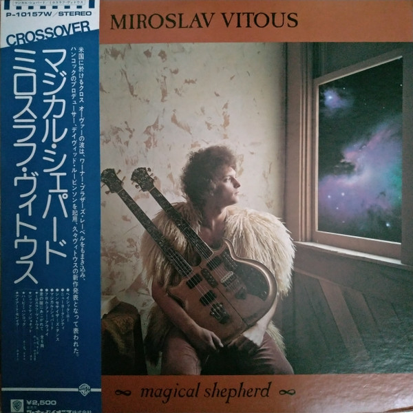Miroslav Vitous - Magical Shepherd | Warner Bros. Records (P-10157W)