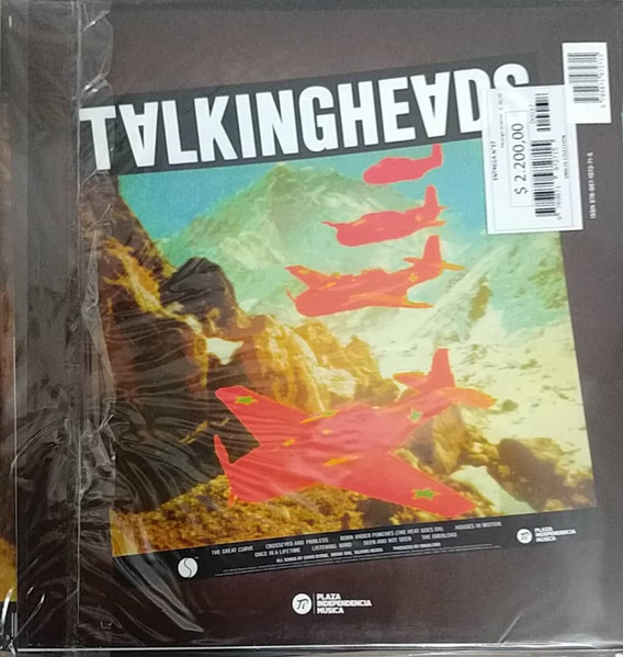 Talking Heads - Remain In Light | Sire (8122708021) - 2