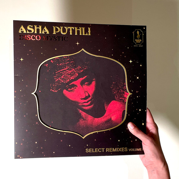 Asha Puthli - Disco Mystic (Select Remixes Volume 1) | Naya Beat Records (NAYA-005LP) - 3