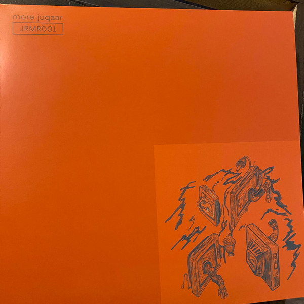 Various Artists - More Jugaar | More Rice (JRMR001) - main