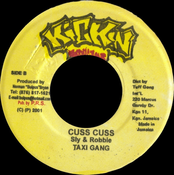 Freddie McGregor - Tidal Wave | Kickin Productions (none) - 2