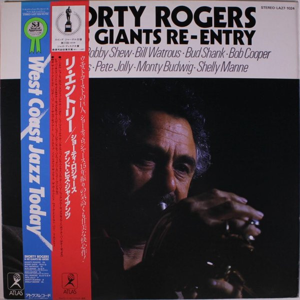 Shorty Rogers And His Giants - Re-Entry | Atlas Record (LA27-1024) - main