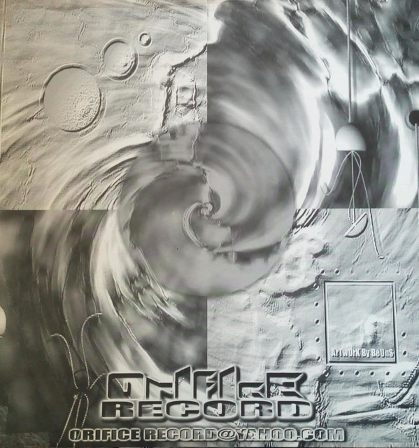 Hacknoht / Beuns - Orifice Bruyant | Orifice Record (ORB 04) - 3