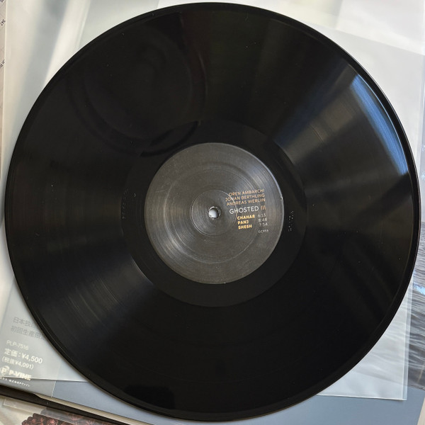 Oren Ambarchi / Johan Berthling / Andreas Werliin - Ghosted III | Drag City (DC955) - 4