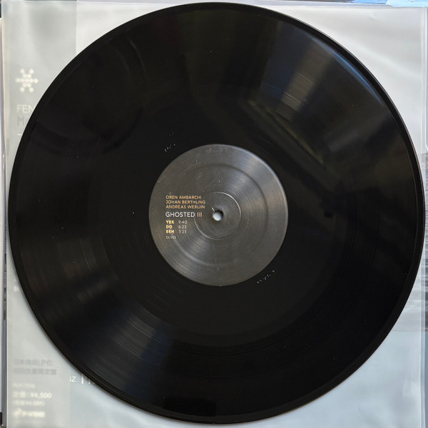 Oren Ambarchi / Johan Berthling / Andreas Werliin - Ghosted III | Drag City (DC955) - 3