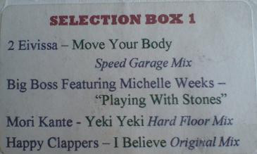 Various - Selection Box 1 | Not On Label (SB001)