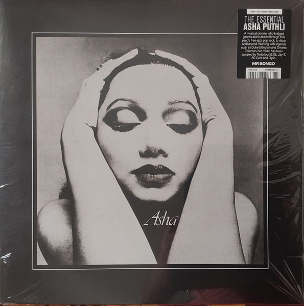 Asha Puthli - The Essential Asha Puthli | Mr Bongo (MRBLP226) - 2